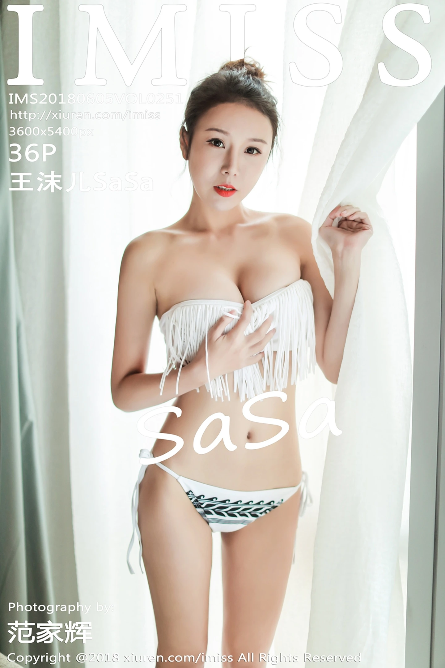 [IMISS爱蜜社]Vol.251_嫩模王沫儿SaSa私房真空白衬衣+性感内衣露豪乳诱惑写真36P-秀人网 - XiuRen.Xyz